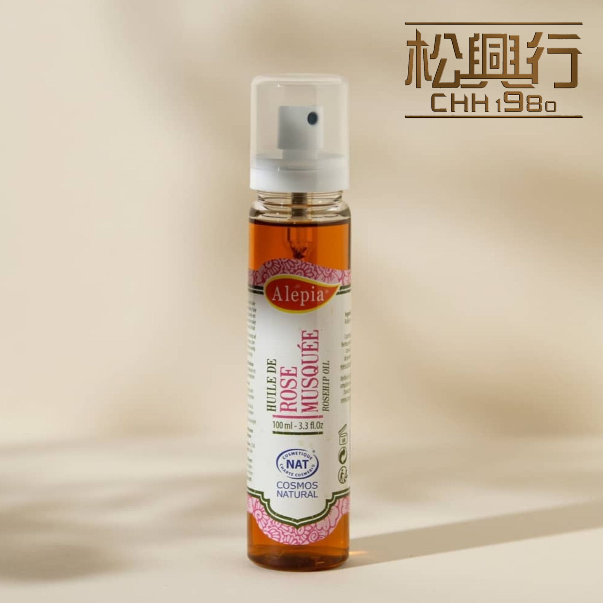 Alepia rosehip oil